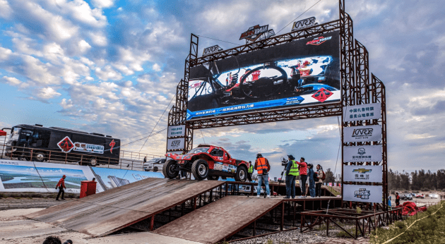 2020亚洲巴哈·一战到底 索马海里集团杯越野拉力赛激情绽放_赛事