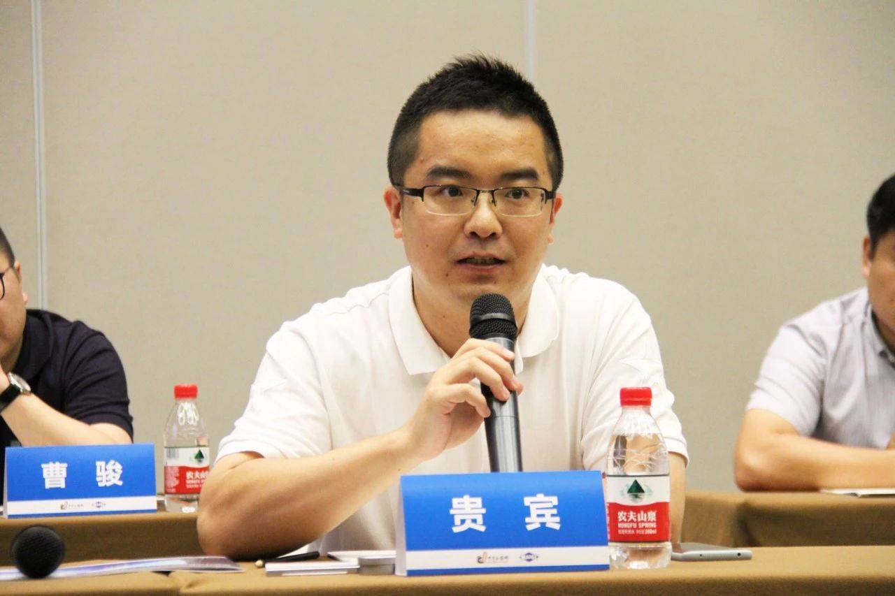 展望未来2020中国汽车轻量化铝镁应用高峰论坛圆满落幕