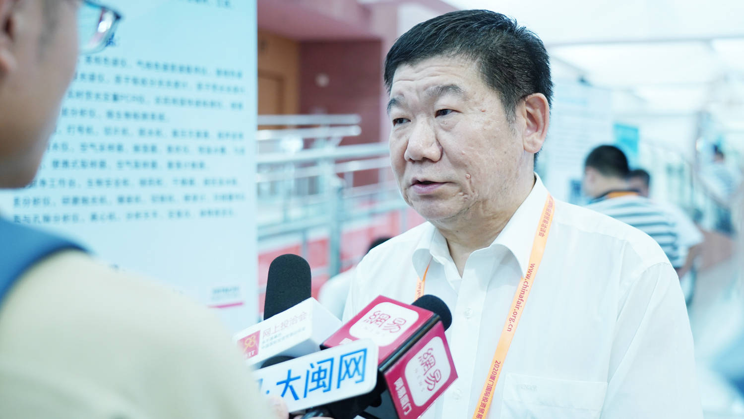 厦门市科技局局长孔曙光