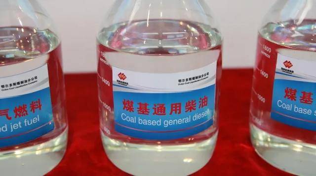 煤直接液化柴油是以环烷烃为主,具有低硫,低氮,密度大,凝点低等优点