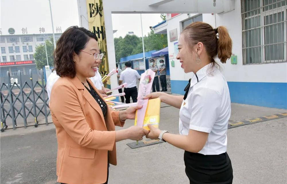 陕州中学校长程昕蕾图片