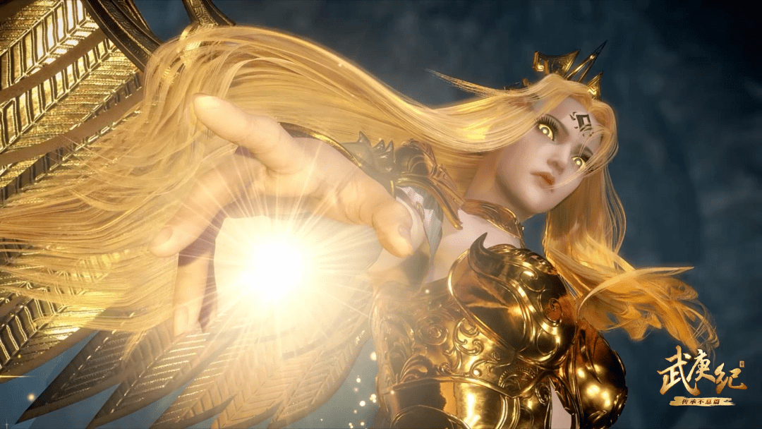 武庚纪之传承不息篇38集盘古之力