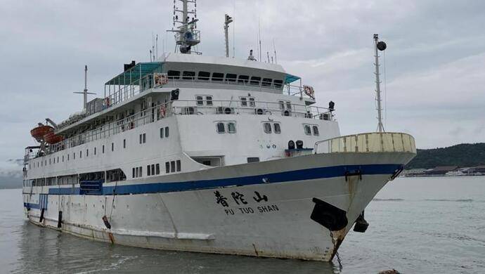 负责航线的"普陀山"轮退役了_手机搜狐网