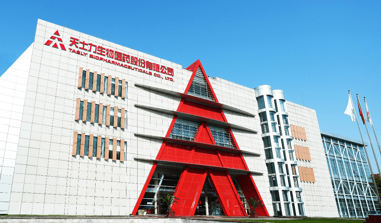 天士力生物登陆科创板 19项生物药携四大核心技术蓄势待发