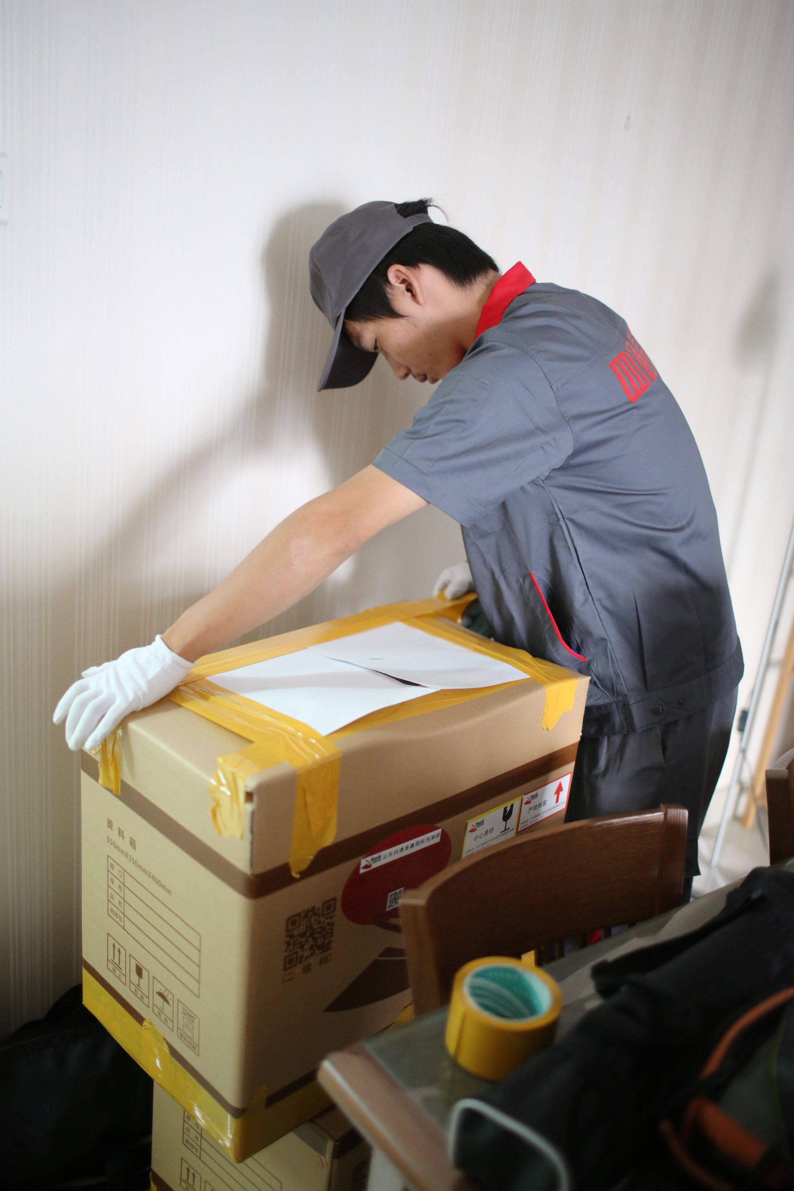 搬运就是辣么容易!现场还原国内日式精品搬家