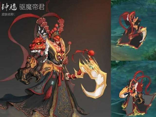 冠軍皮膚花落鍾馗的驅魔帝君,這款皮膚集合戲曲文化,敦煌文化等等