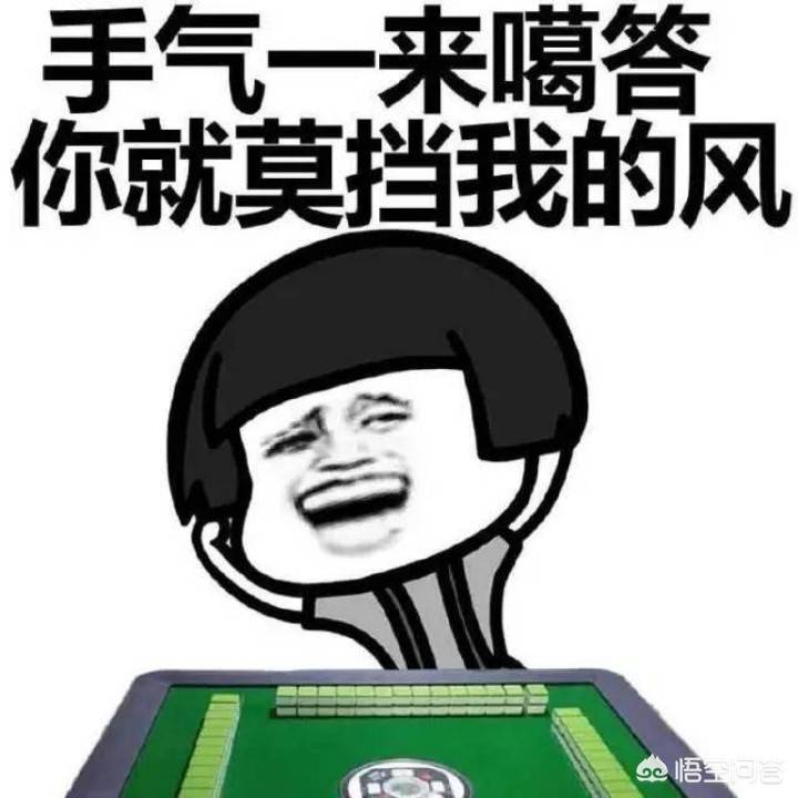 手气不好怎么转运手气不好学会这些秘诀改变运气