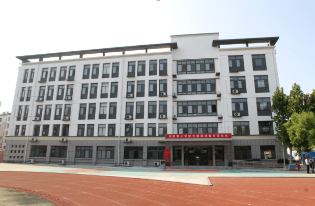 曲阜市2020年教育重点建设项目全部投入使用