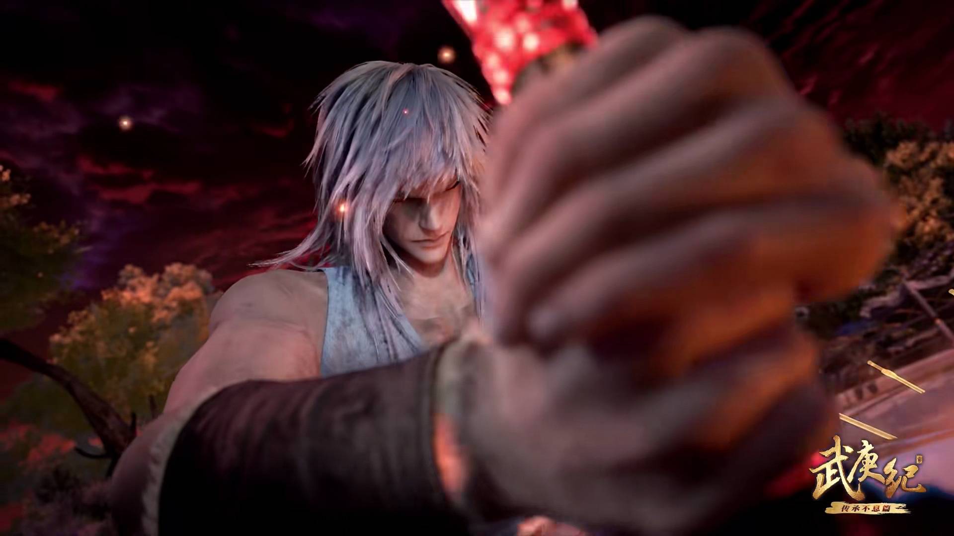 武庚纪:满嘴真理教化,真禅转变为恶禅,子羽陷入危机之中_手机搜狐网