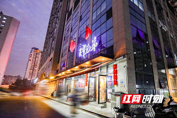 有虾更有"湘菜湘味" 天宝兄弟带你韵味湖南