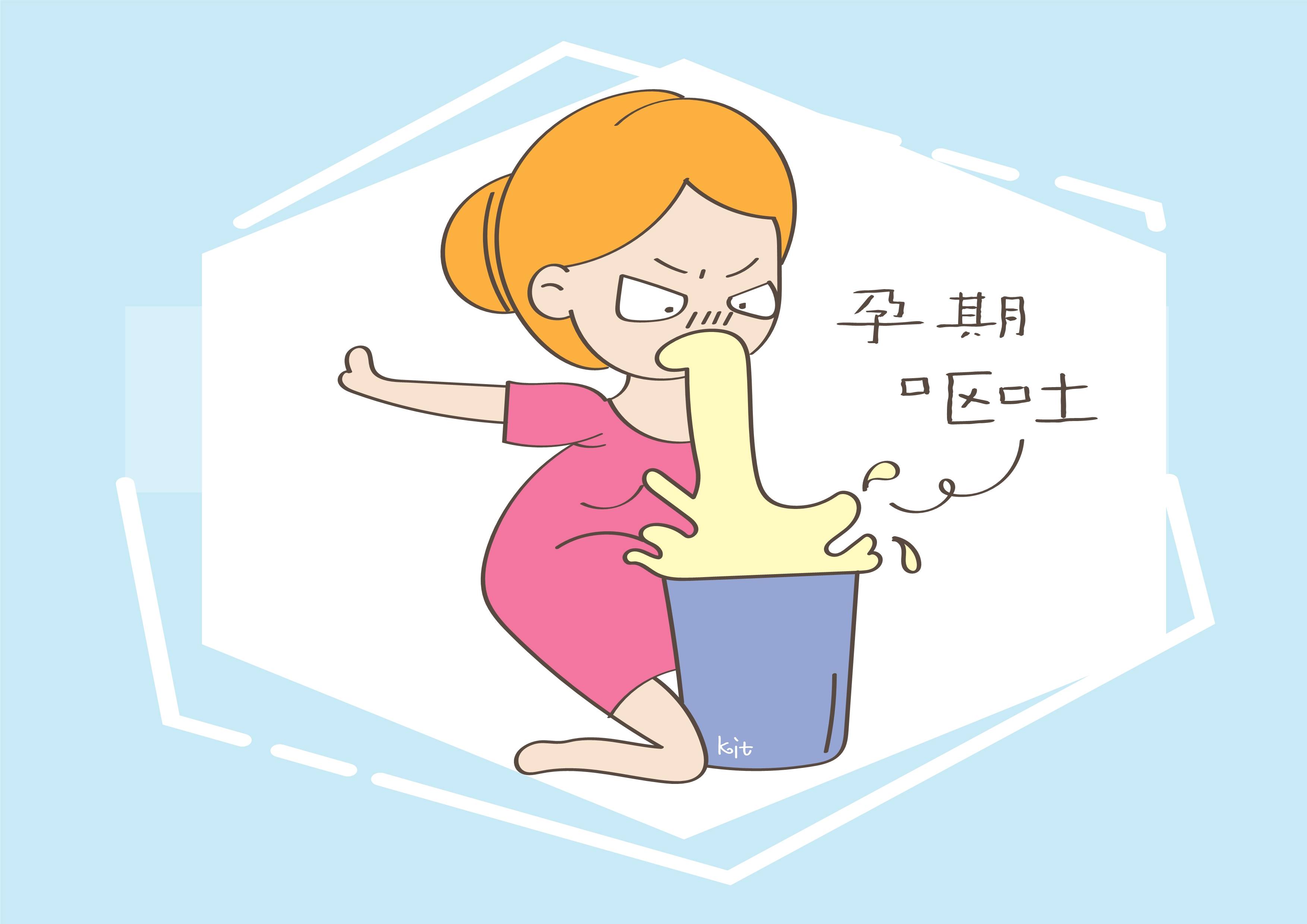 孕吐程度和胎儿智商有关?看看科学是如何解释,结果超乎意外!