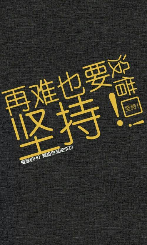 切勿让虚荣心理侵蚀