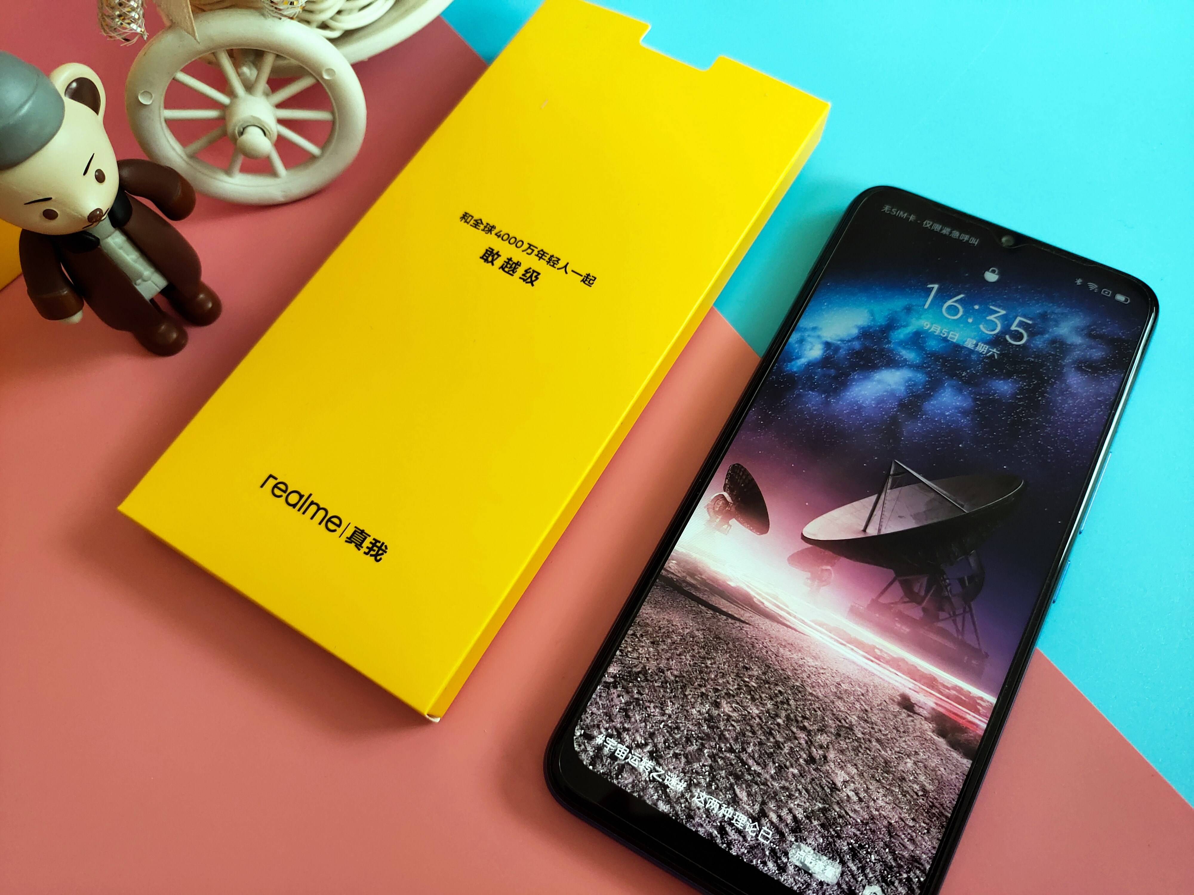 realme v3 5g,realmev35g 性价比和颜值并存百元5g手机realme真我v3图赏