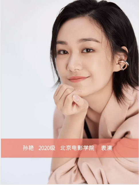 艺承明鑫艺考2020国庆体验营_程晓桦