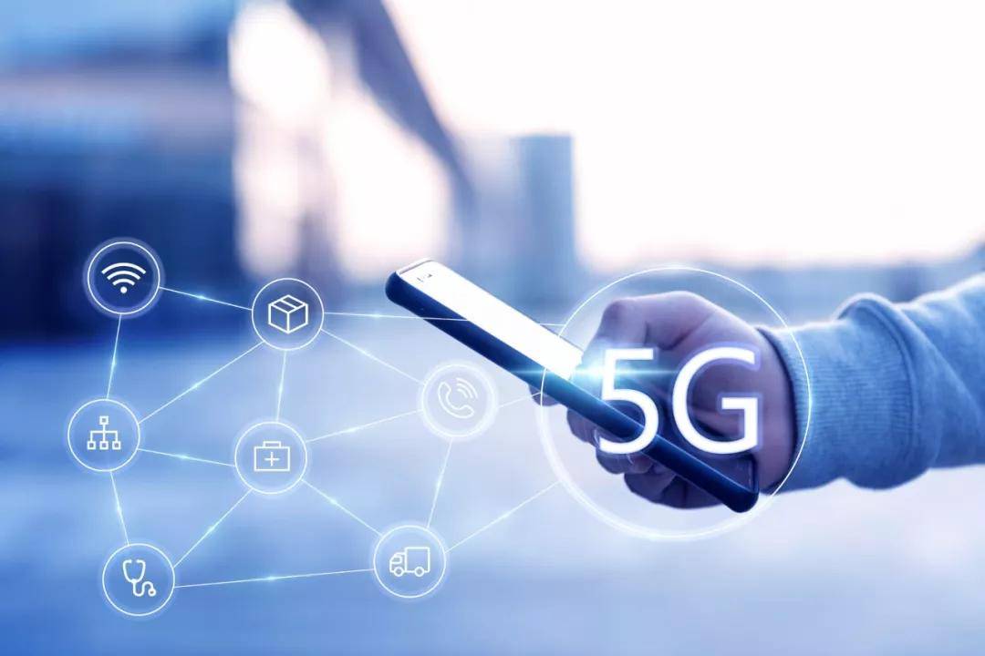 5g时代的生活究竟会是怎样