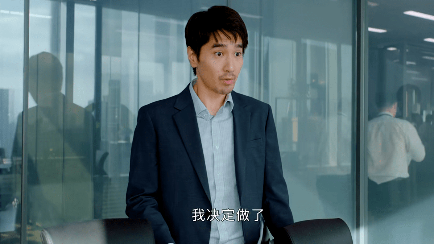 平凡的荣耀吴恪之选养猪不是他傻而是有4个原因