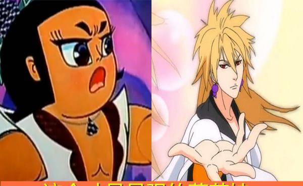 继王祖蓝之后,十万个冷笑话又被上美状告葫芦娃侵权,仅六娃幸免_手机