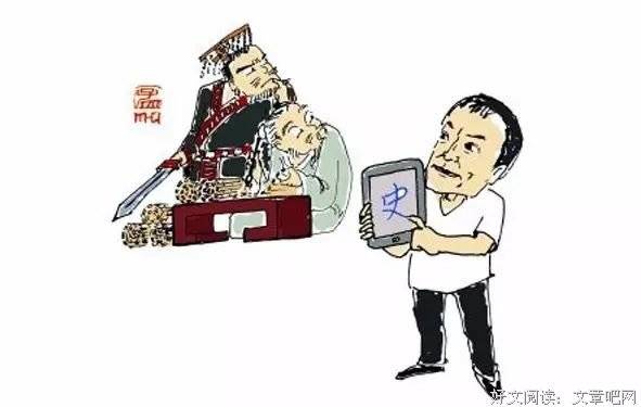 吴思:恶政是一面筛子_司马直