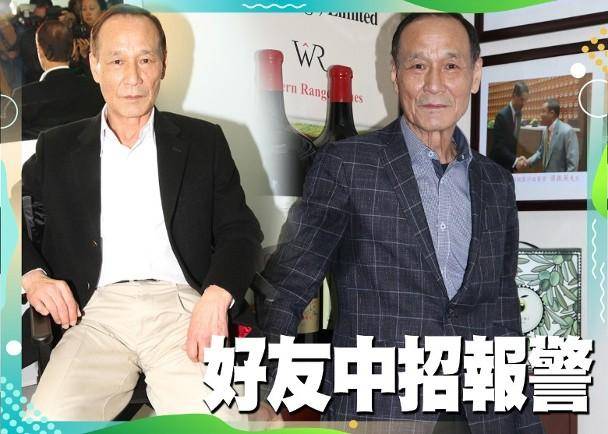 原创77岁陈惠敏新婚后证实患肺癌病床照曝光脸色暗沉精神欠佳