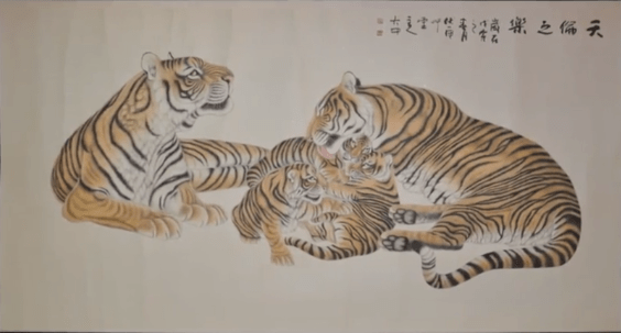 冯大中五虎图天伦之乐作品赏析