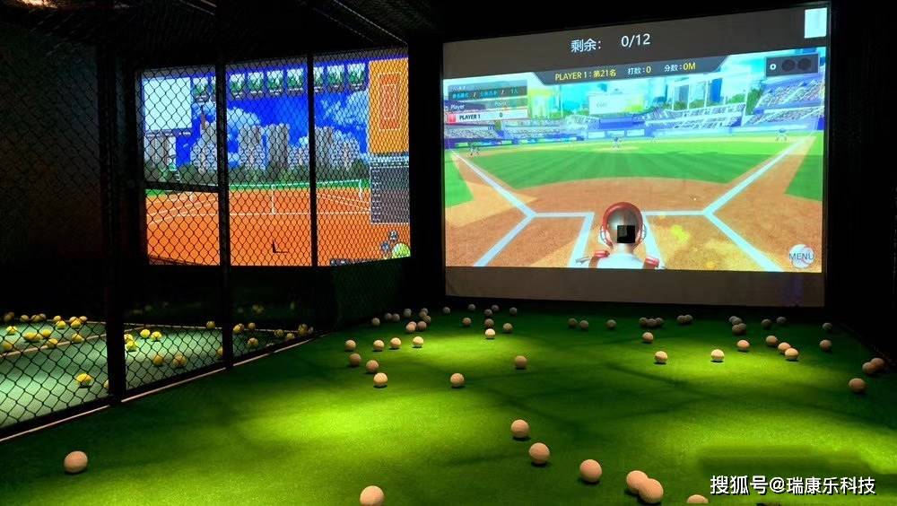 棒球爱好者的新宠儿——室内模拟棒球