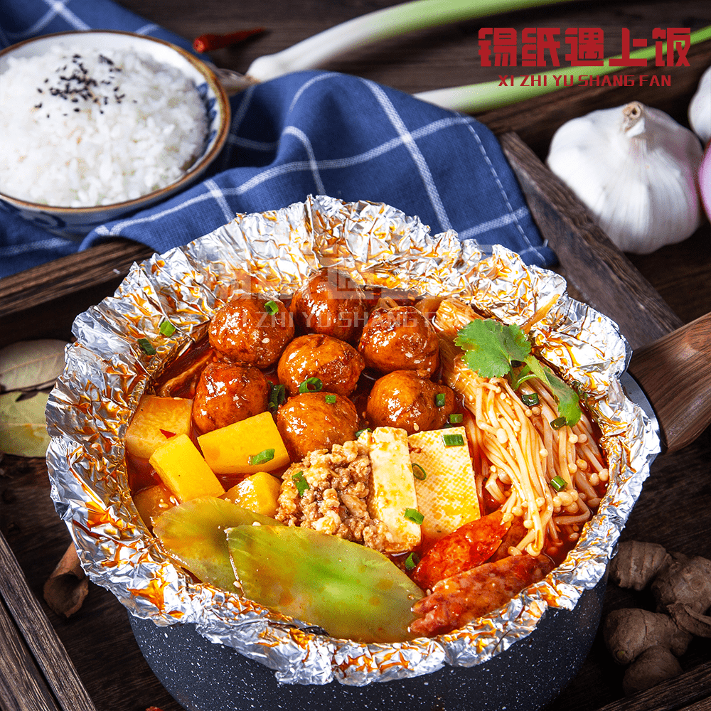 热烈祝贺"锡纸遇上饭"入选中国优选品牌