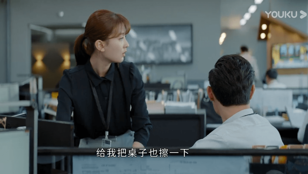 原创平凡的荣耀职场总是不得志兰芊翊帮你补一补课