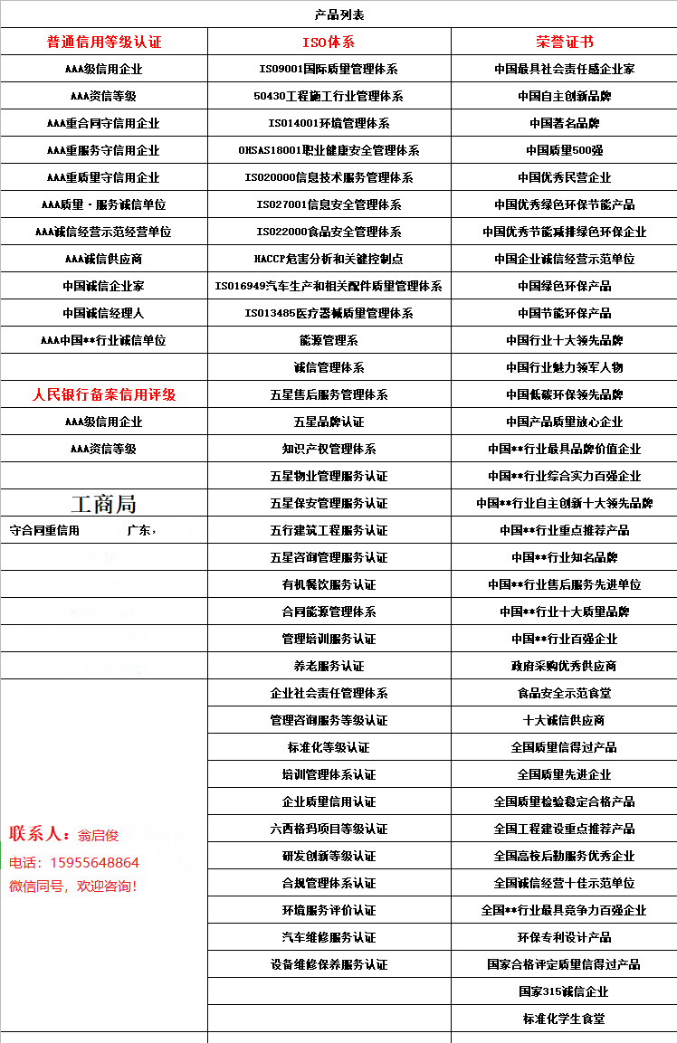 你懂的2020可看图片