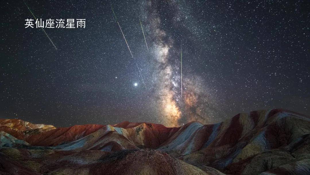戴建峰:抬头有星光
