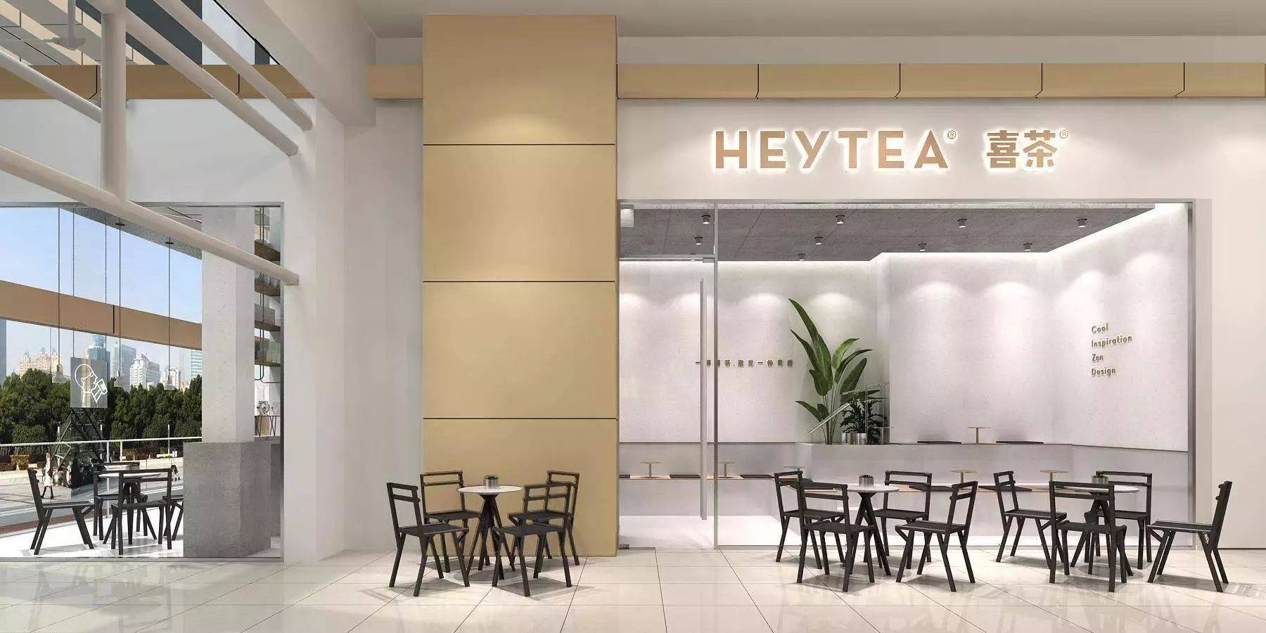 喜茶这么火,门店设计很关键!_手机搜狐网