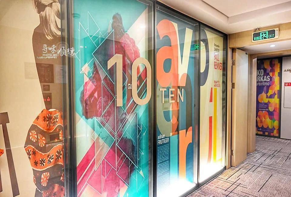 走进厨师之乡畅游顺德!寻味"世界美食之都"