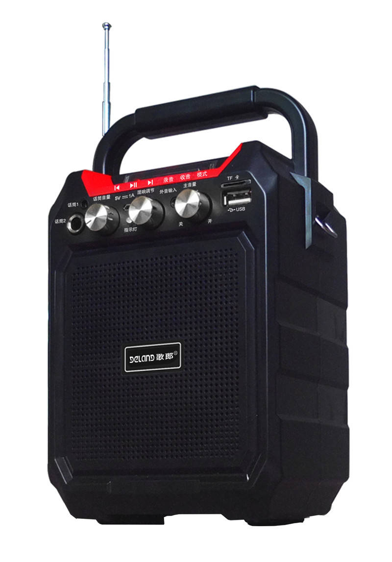 "舒适有型"户外生活 就从歌郎影音电器"便捷式"户外音响开始!