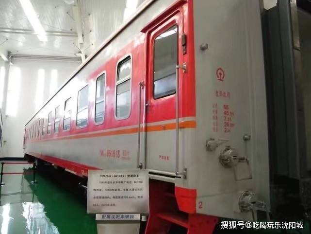 yw22型硬卧车厢ca23型餐车yw25型硬卧车厢东风7型内燃机东风7型内燃机