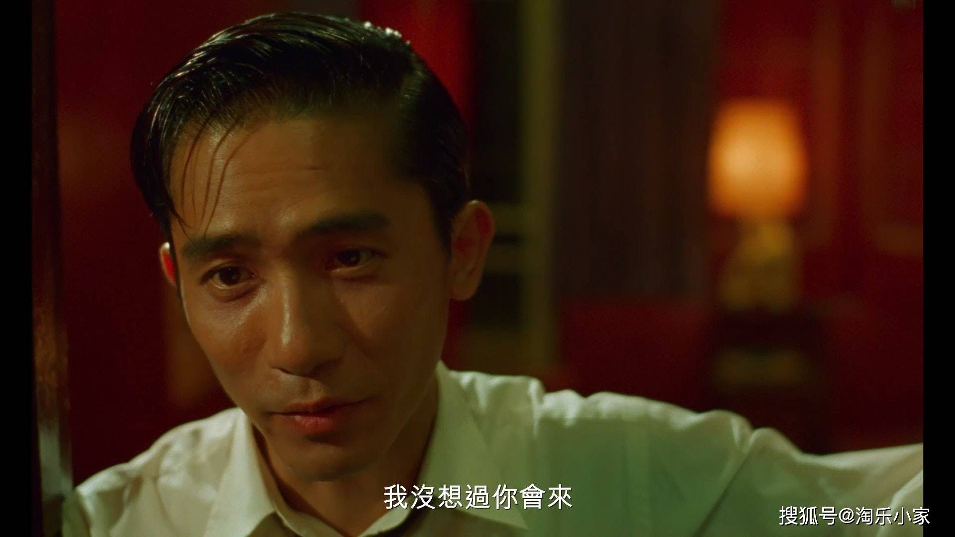 原创20周年庆花样年华全新4k版预告释出梁朝伟我没想过你会来