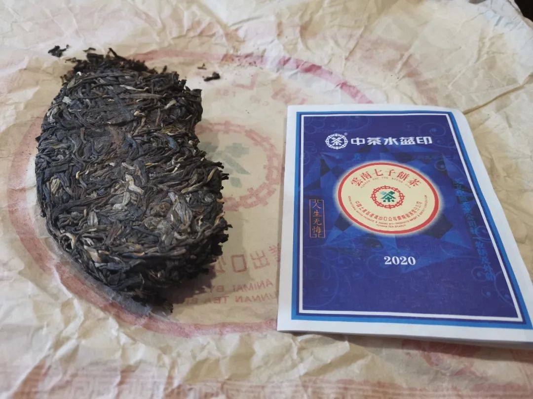 今天水蓝印遭疯抢中茶上演王者归来