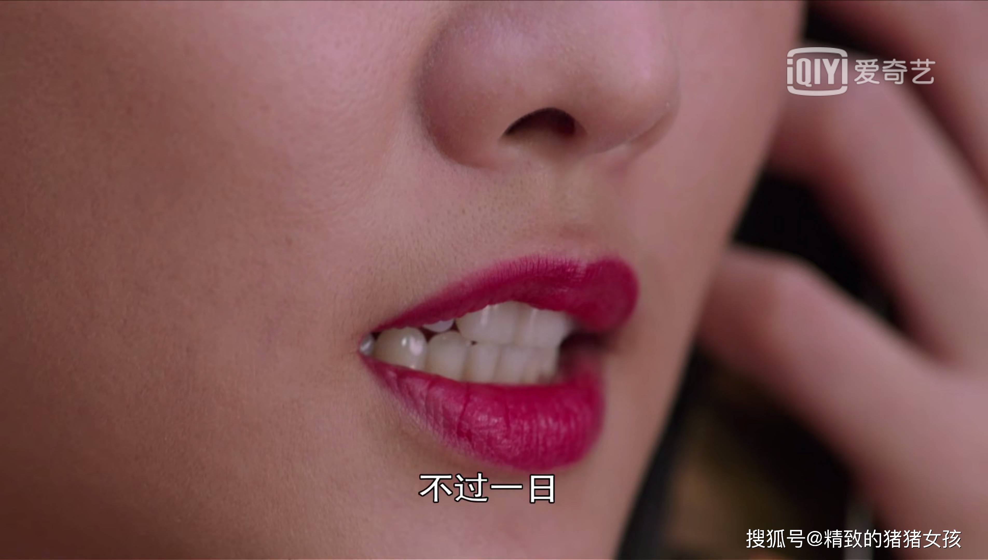 灵魂摆渡之画中仙冬青误入画中与美女饮酒作乐不愿醒来