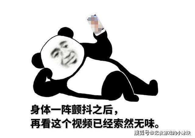 你看这个才叫索然无味,蓝天白云.