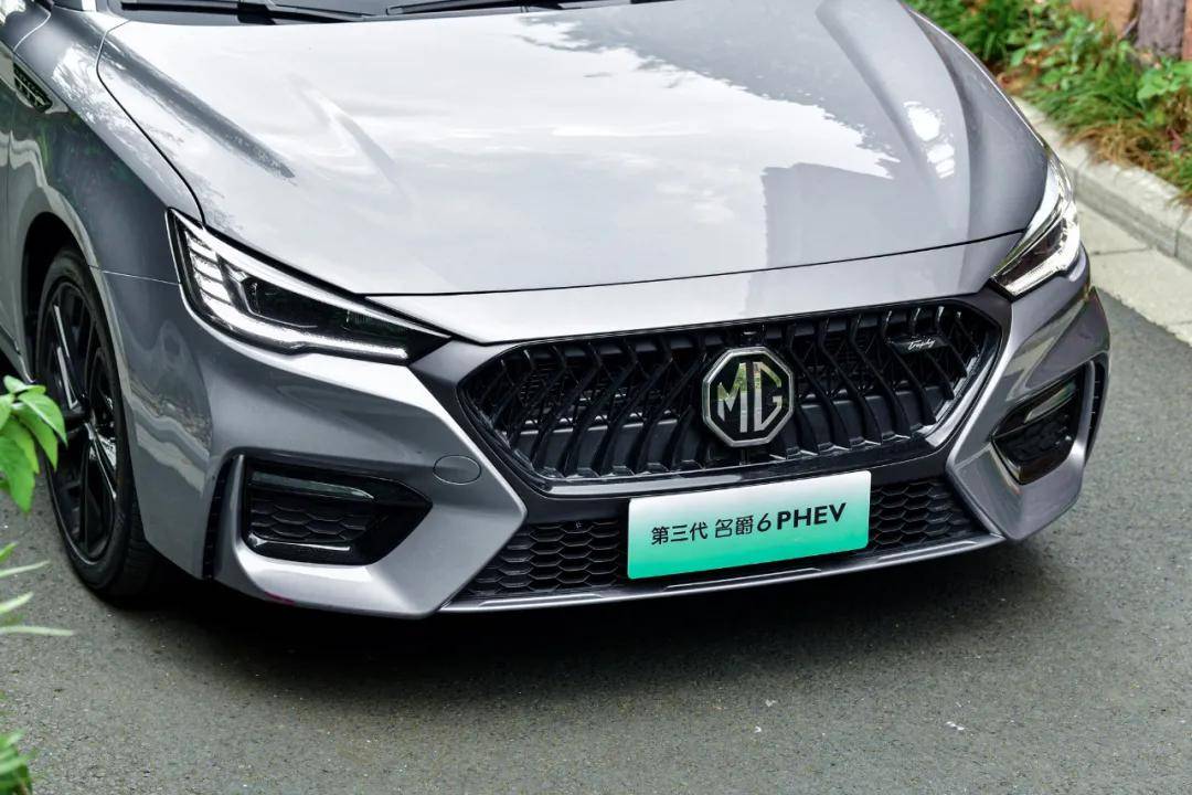 试驾第三代mg6 phev