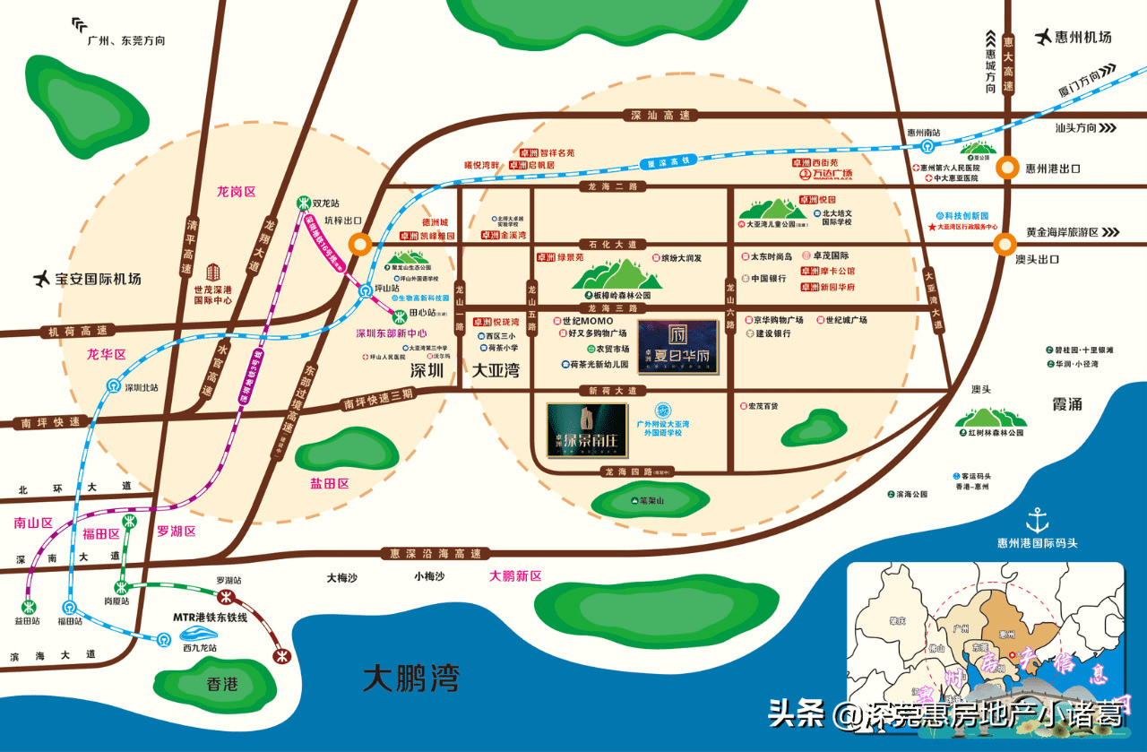 27層 停車位:174個 總戶數:198戶 規劃人口:633人 所屬商圈:大亞灣西