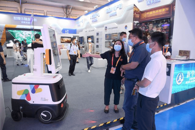 带你去逛不一样的服贸会