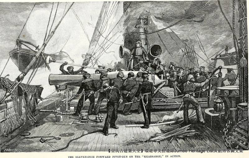 1833年,美国建造了494吨的ann mckim,从1840年末开始,美国的造船厂