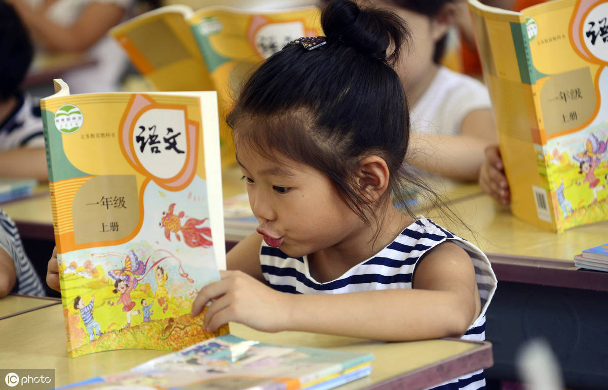 整治不做作業40妙招,四招解決孩子作業墨跡