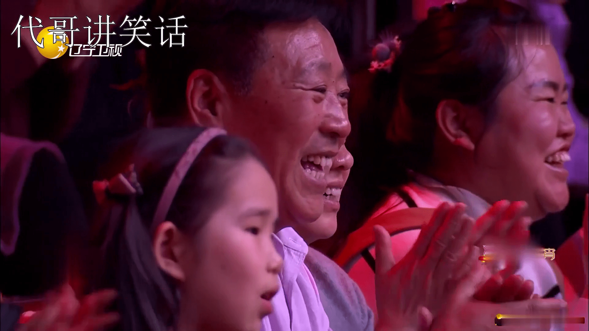 宋小宝明明白白我的心宋小宝与刘德华谁好看