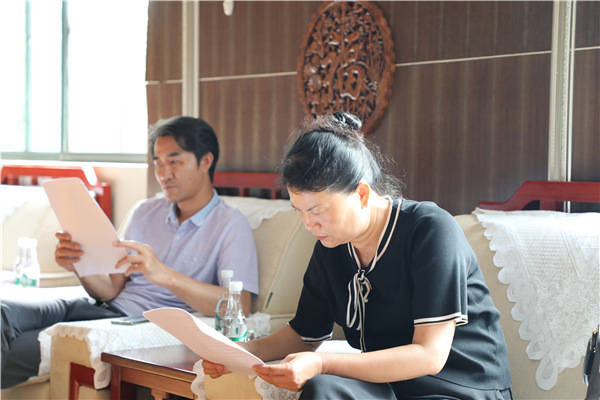 楚雄州文明办主任黄玲一行莅临云南爱尔发公司调研指导