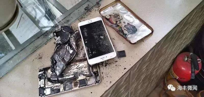 玩手机爆炸(玩手机爆炸的视频现场)