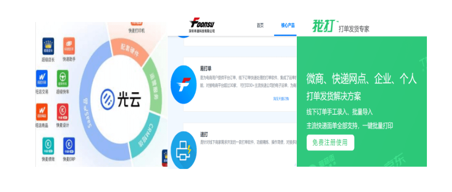 a13a943e0cd6449db0b7580745916f20.png