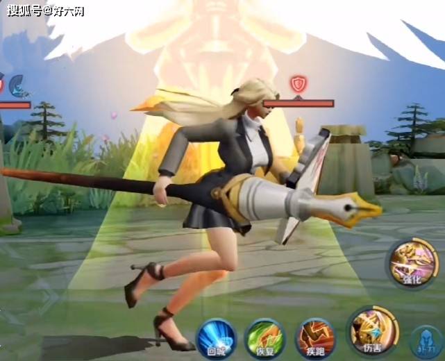 原创单词大作战3d视角老师形象深入人心毫无锚点大长腿太好看