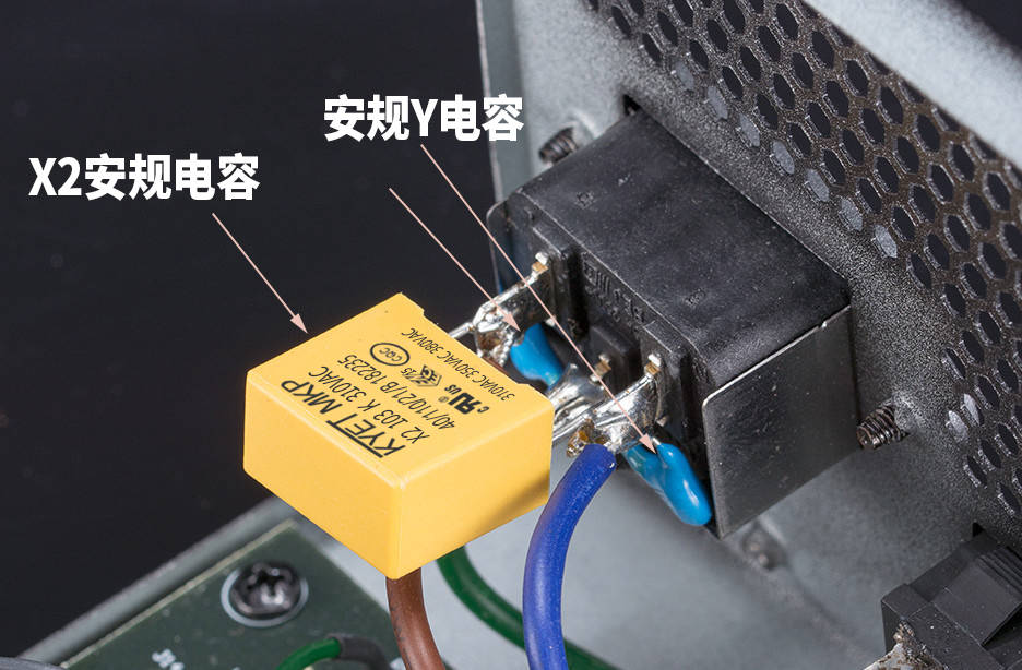 安规电容在电源中是不是可有可无?不用会怎么样?_手机搜狐网