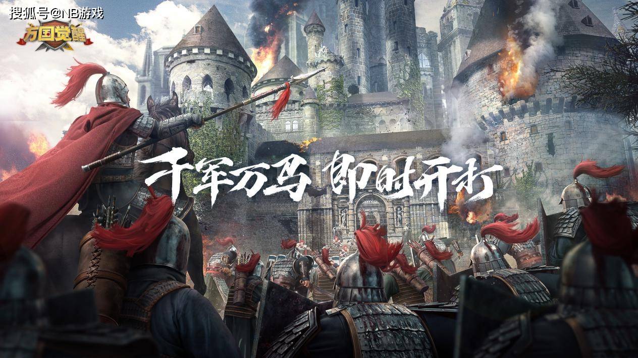 孙一峰穿女装这款游戏给了多少网友纷纷投票