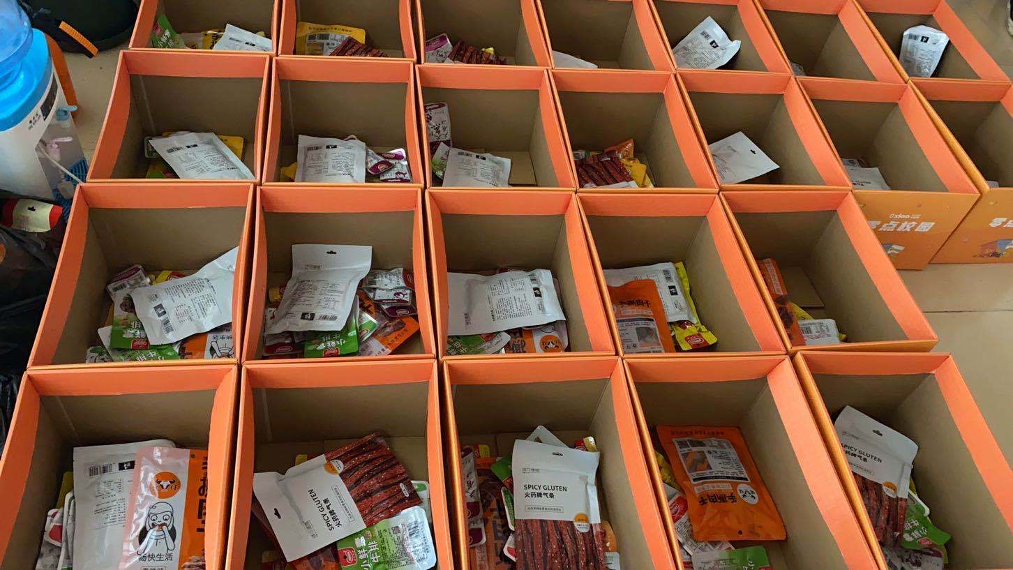 担忧毕业后的创业之路,不如先在校园中练练手_零食